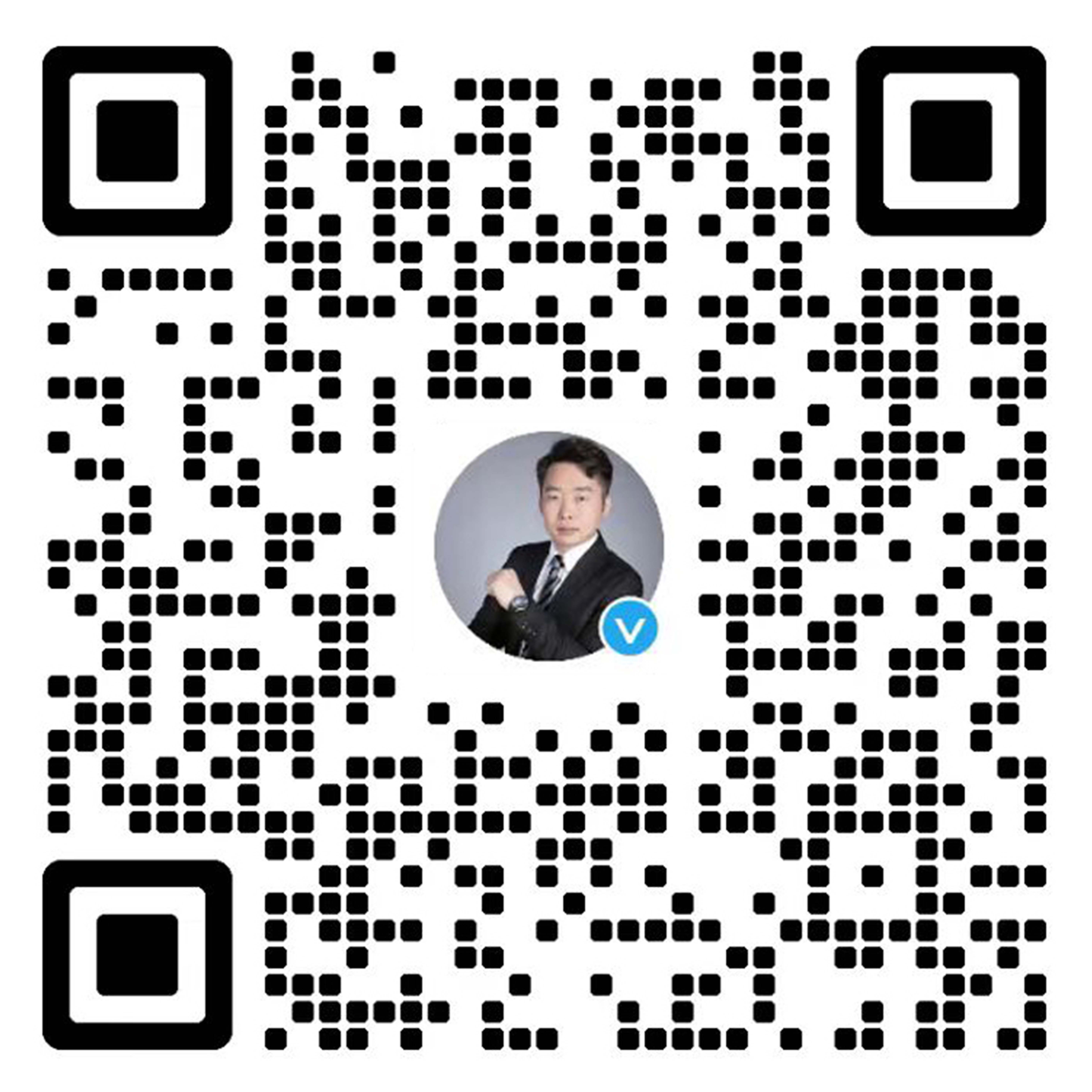 微信掃碼咨詢(xún)